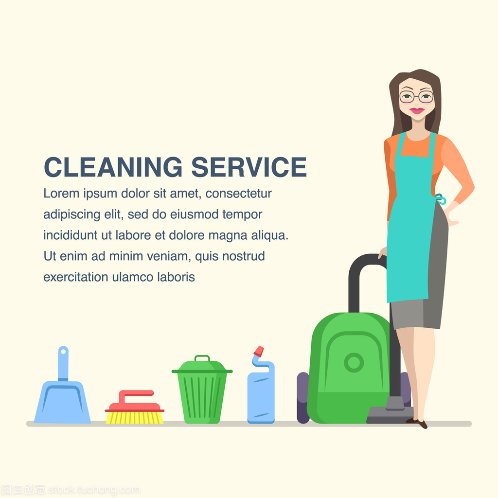 卡通女人性格的清洗及保潔服務(wù) 專業(yè)、溫暖與信賴的象征