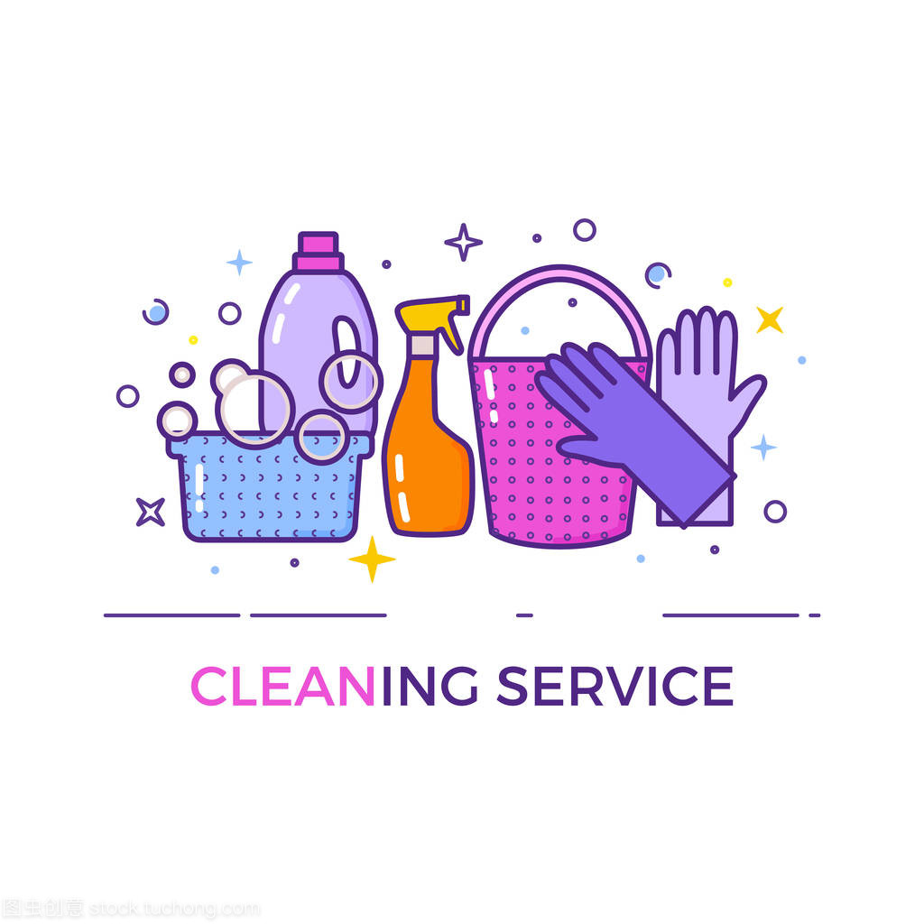 打造專業(yè)形象 平面設(shè)計(jì)Logo清洗服務(wù)的視覺傳達(dá)與保潔保障