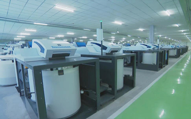 沛縣人民政府推動新材料技術研發(fā)的戰(zhàn)略布局